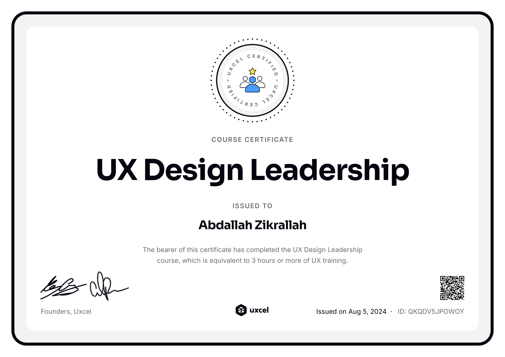 Abdallah Zikrallah's certificate
